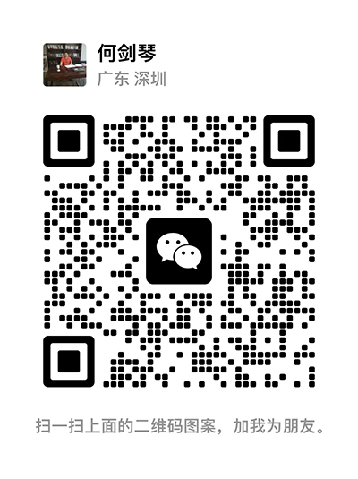 深圳樓宇保潔,外墻清洗,室內(nèi)保潔,外墻清洗公司-深圳市隆興潔環(huán)?？萍加邢薰? title=