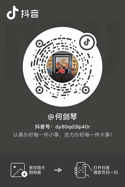 深圳樓宇保潔,外墻清洗,室內(nèi)保潔,外墻清洗公司-深圳市隆興潔環(huán)?？萍加邢薰? title=