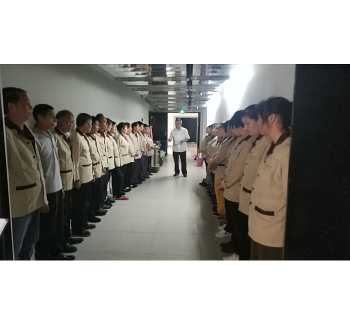 清潔清潔崗前培訓